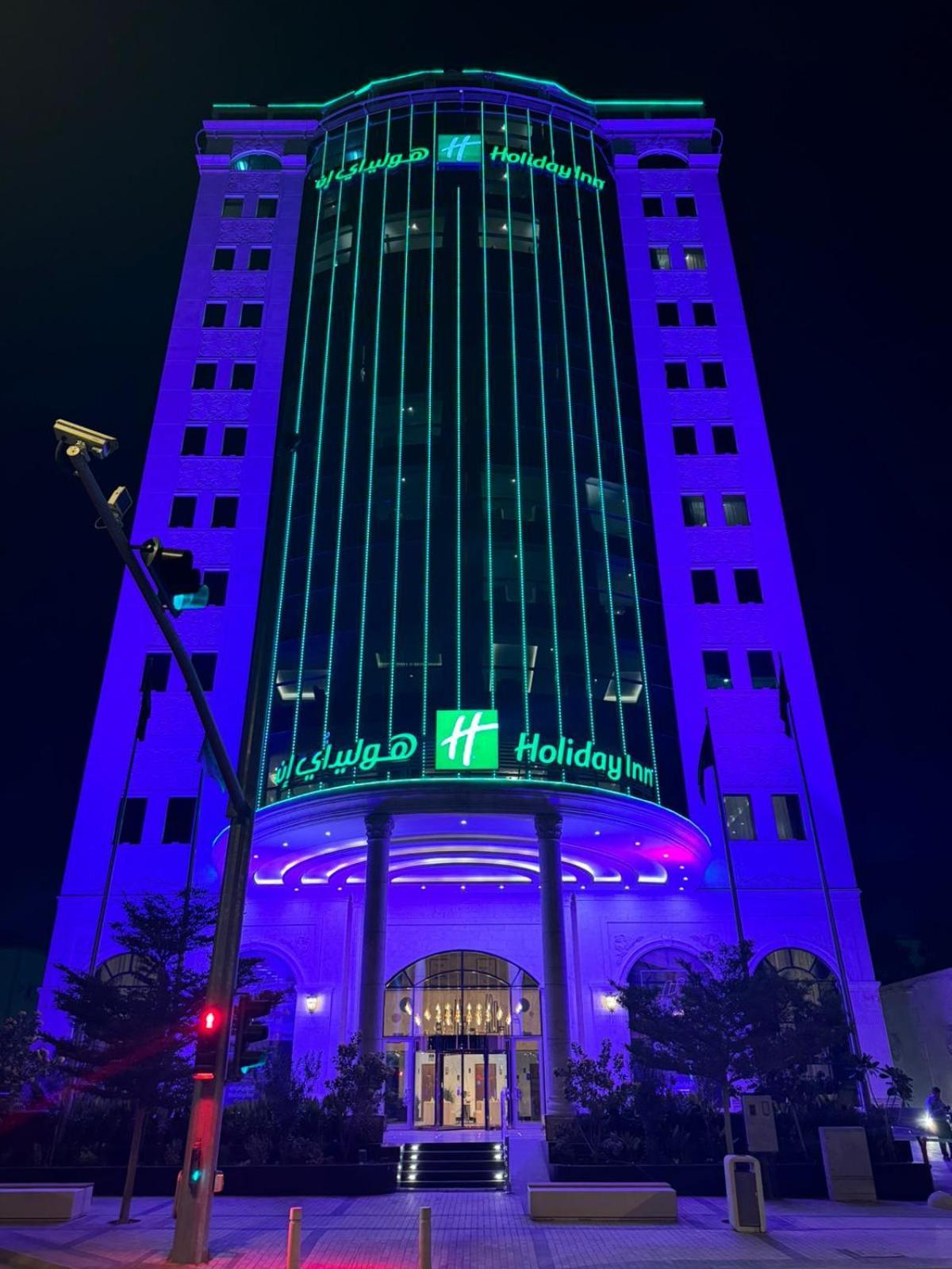 Ai Malaz By Ihg Hotel Riyadh